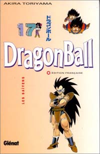 Dragon Ball, tome 17