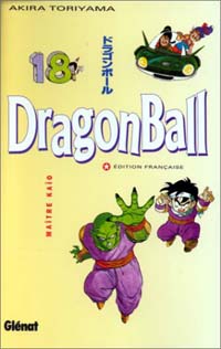 Dragon Ball, tome 18