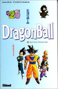 Dragon Ball, tome 20