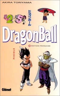 Dragon Ball #25 [1997]