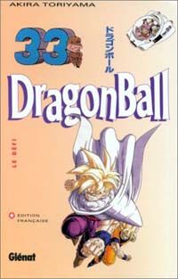 Dragon Ball #33 [1998]