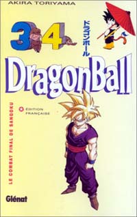 Dragon Ball, tome 34