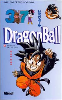 Dragon Ball #37 [1999]