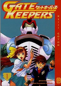 Gate Keepers #1 [2005]