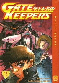 Gate Keepers #2 [2005]