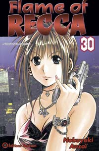 Flame of Recca #30 [2005]