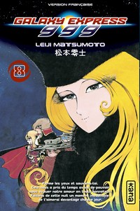 Galaxy Express 999 - 8 [2005]