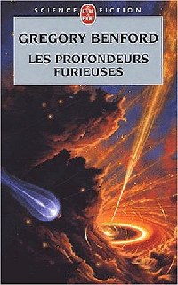 Le centre galactique : Les profondeurs furieuses #5 [1996]