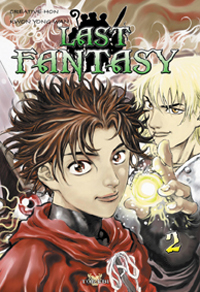 Last Fantasy #2 [2005]