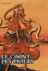 Le chant des morts #3 [2005]