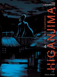 Higanjima #4 [2005]