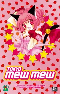 Tokyo Mew Mew #1 [2005]