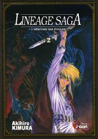 Lineage saga #2 [2005]