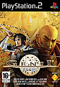 Genji - PS2