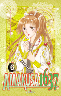 Amakusa 1637 #6 [2005]