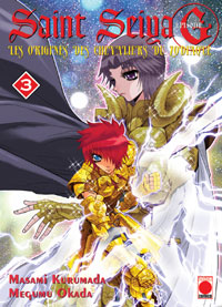 Les Chevaliers du Zodiaque : Episodes G : Saint Seiya Episode G #3 [2005]