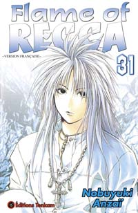 Flame of Recca #31 [2005]