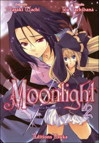 Moonlight Mile #2 [2005]