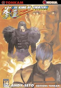 King of Fighters Zillion #14 [2005]