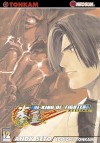 King of Fighters Zillion #12 [2005]