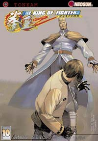 King of Fighters Zillion : King of Fighters, tome 10