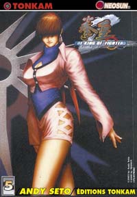 King of Fighters Zillion #5 [2003]