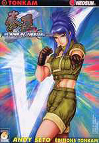 King of Fighters Zillion #6 [2004]