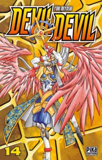 Devil Devil #14 [2005]
