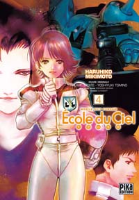 Mobile Suit Gundam : Ecole du ciel Tome 4 [2005]