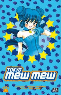 Tokyo Mew Mew #2 [2005]