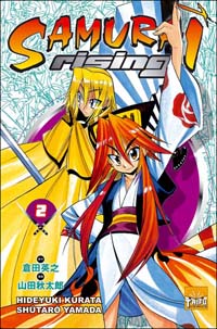 Samurai Rising #2 [2005]