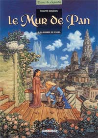 Le Mur de Pan : La Guerre de l'Aura #2 [1997]
