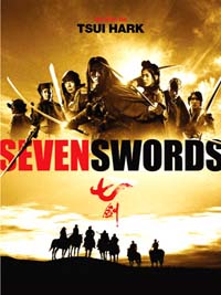Seven Swords [2005]