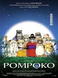 Pompoko [2006]
