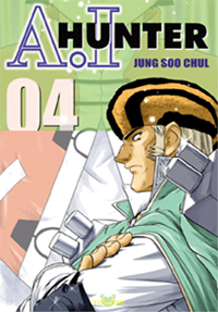 A.I Hunter #4 [2006]