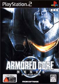 Armored Core Nexus - PS2