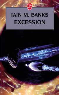 Cycle de la Culture : Excession [1998]