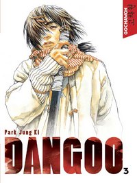 Dangoo #3 [2006]