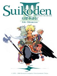 Suikoden 3