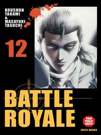 Battle Royale #12 [2005]