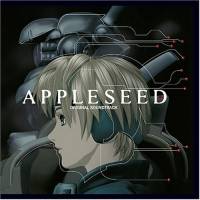 Appleseed, [2005]
