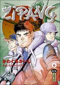 Zipang 6 : Zipang, tome 6