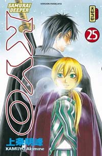 Samouraï Deeper Kyo, tome 25