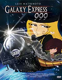 Galaxy Express 999 - Le Film [2005]