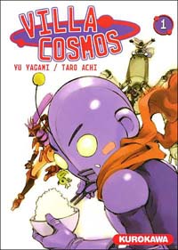 Villa Cosmos #1 [2005]