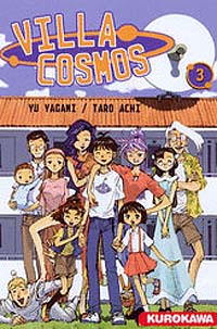 Villa Cosmos #3 [2006]