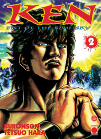 Ken - Fist of the blue sky, tome 2