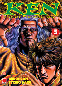 Ken - Fist of the blue sky, tome 5
