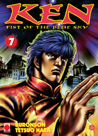 Ken - Fist of the blue sky, tome 7