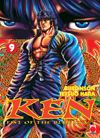 Ken le survivant : Ken - Fist of the blue sky #9 [2005]